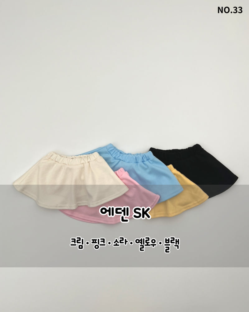 Haro Haro - Korean Children Fashion - #childrensboutique - Eden Skirt
