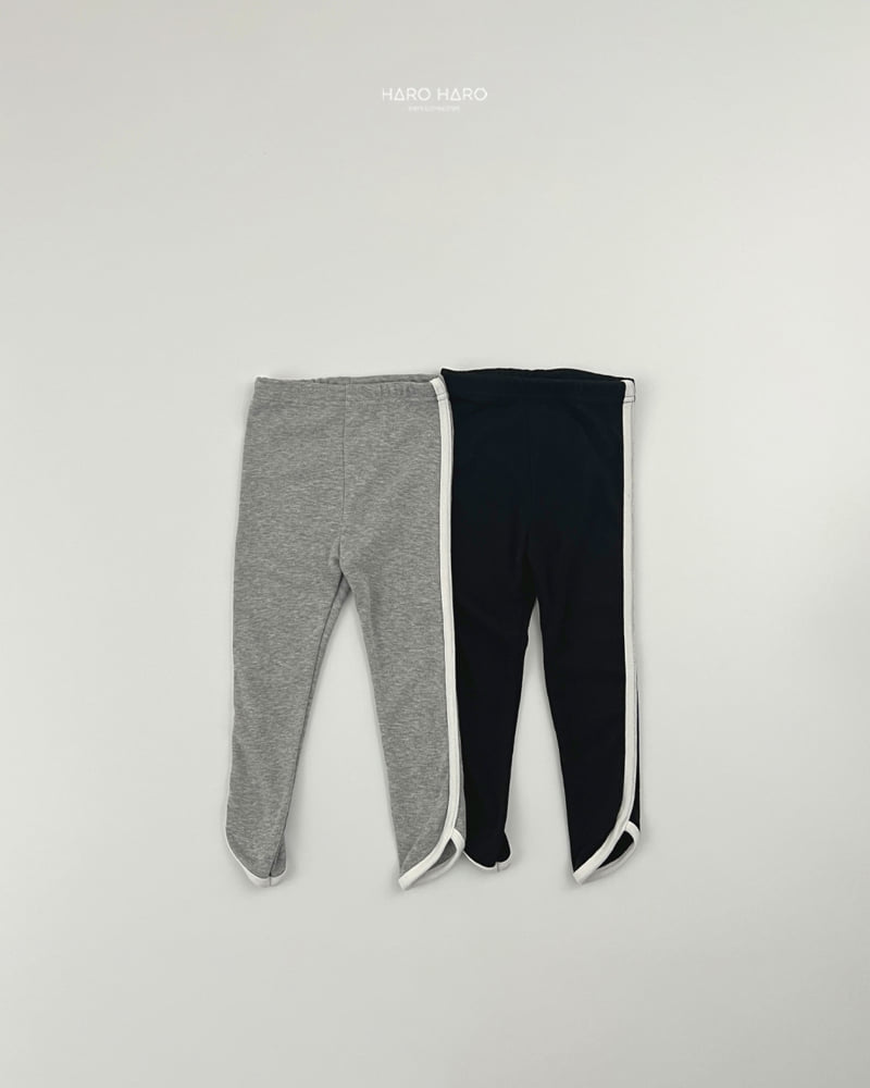 Haro Haro - Korean Children Fashion - #childrensboutique - Training Leggings - 5