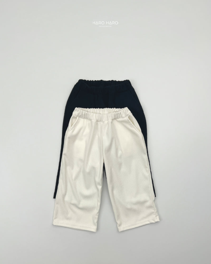 Haro Haro - Korean Children Fashion - #childrensboutique - Corduroy Wide Pants - 3