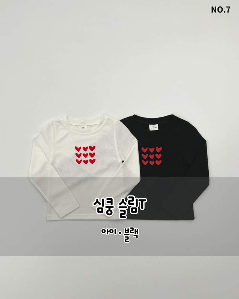 Haro Haro - Korean Children Fashion - #designkidswear - Heart-Throb Slim Tee