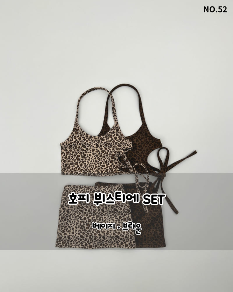 Haro Haro - Korean Children Fashion - #designkidswear - Leopard Bustier Set