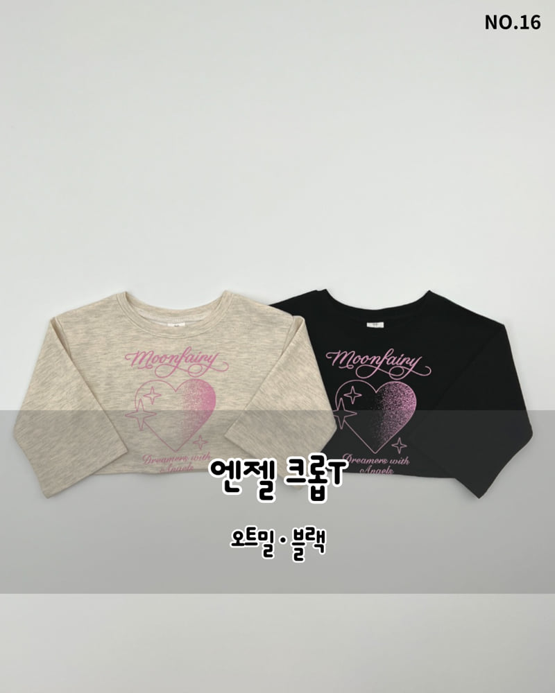 Haro Haro - Korean Children Fashion - #discoveringself - Angel Crop Tee