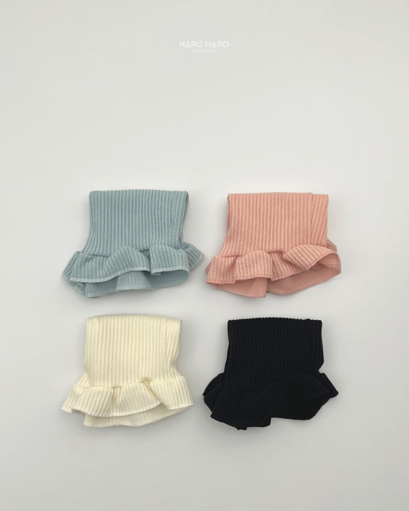 Haro Haro - Korean Children Fashion - #discoveringself - Flower Frill Pants - 8