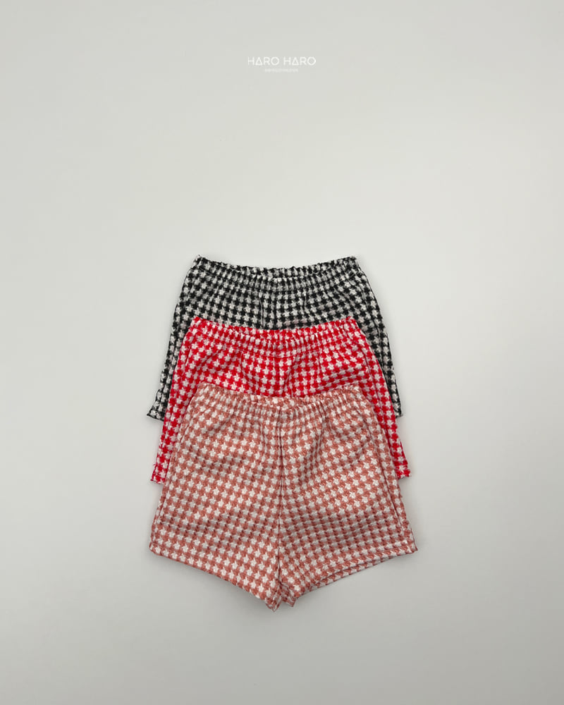 Haro Haro - Korean Children Fashion - #discoveringself - Celebrity Hot Pants - 3