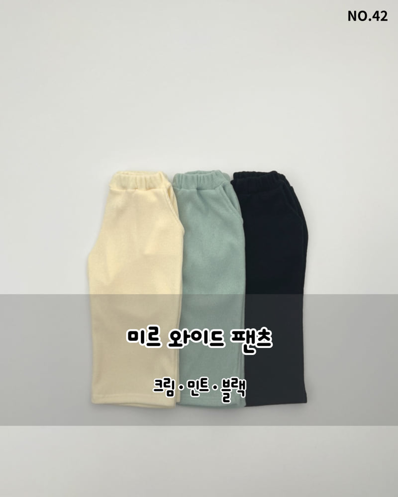 Haro Haro - Korean Children Fashion - #fashionkids - Mir Wide Pants