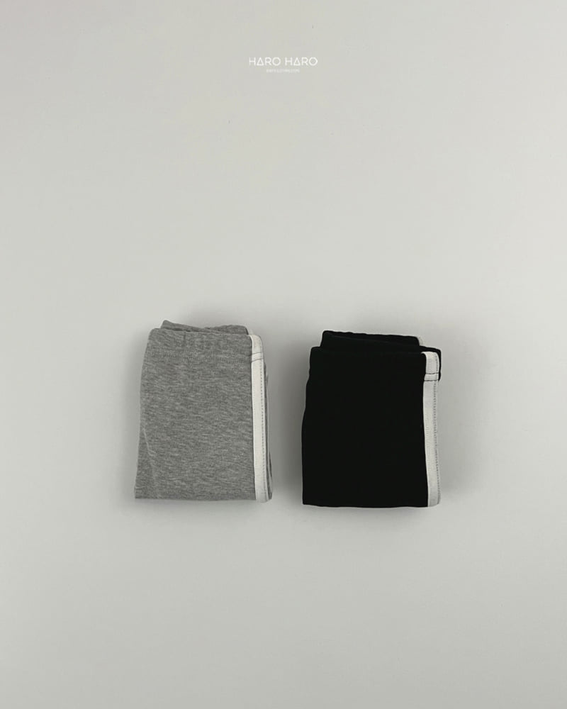 Haro Haro - Korean Children Fashion - #fashionkids - Training Leggings - 8