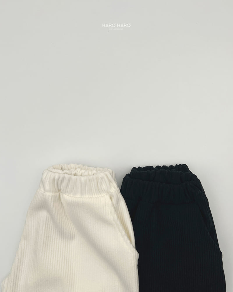 Haro Haro - Korean Children Fashion - #fashionkids - Corduroy Wide Pants - 6