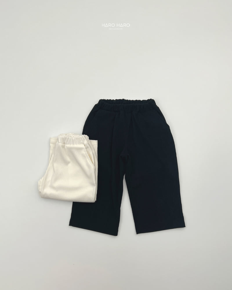 Haro Haro - Korean Children Fashion - #kidsshorts - Corduroy Wide Pants - 7