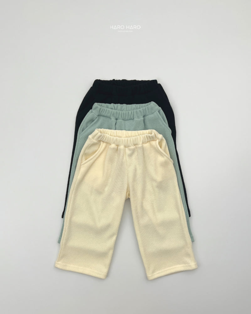Haro Haro - Korean Children Fashion - #kidsstore - Mir Wide Pants - 3