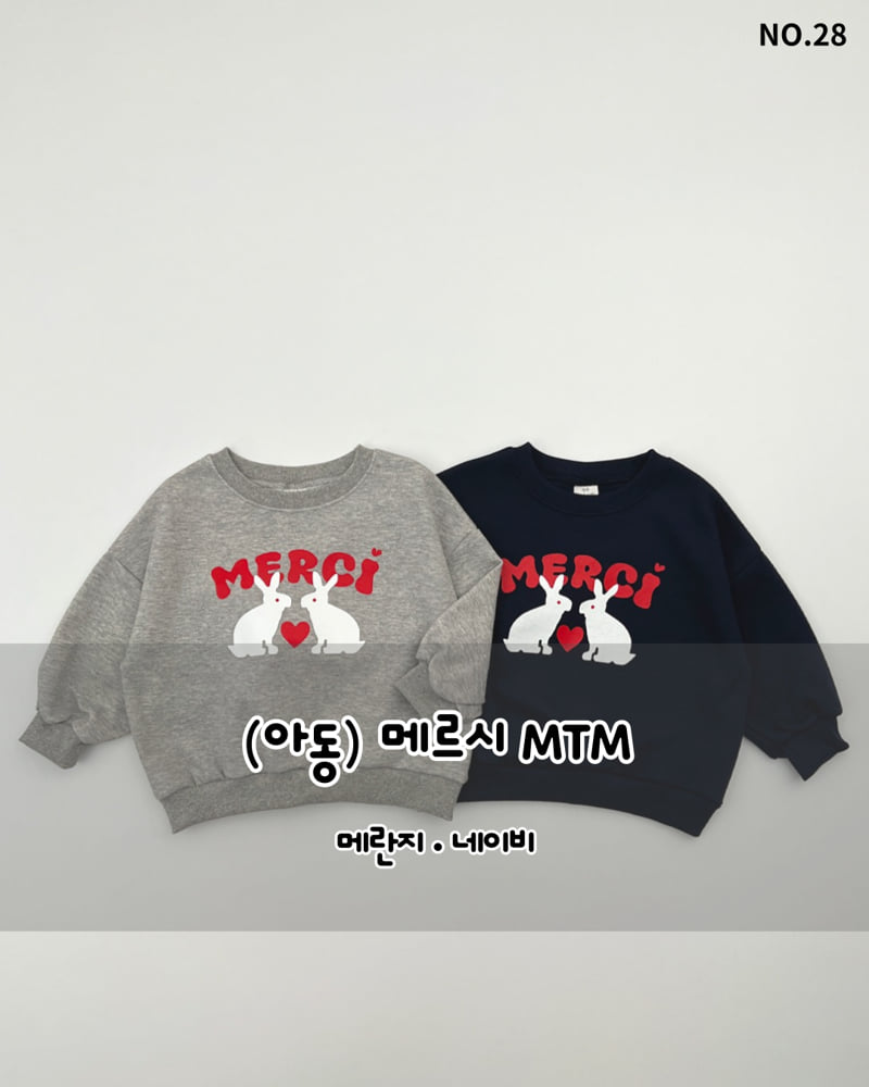 Haro Haro - Korean Children Fashion - #kidzfashiontrend - Merci Sweatshirt