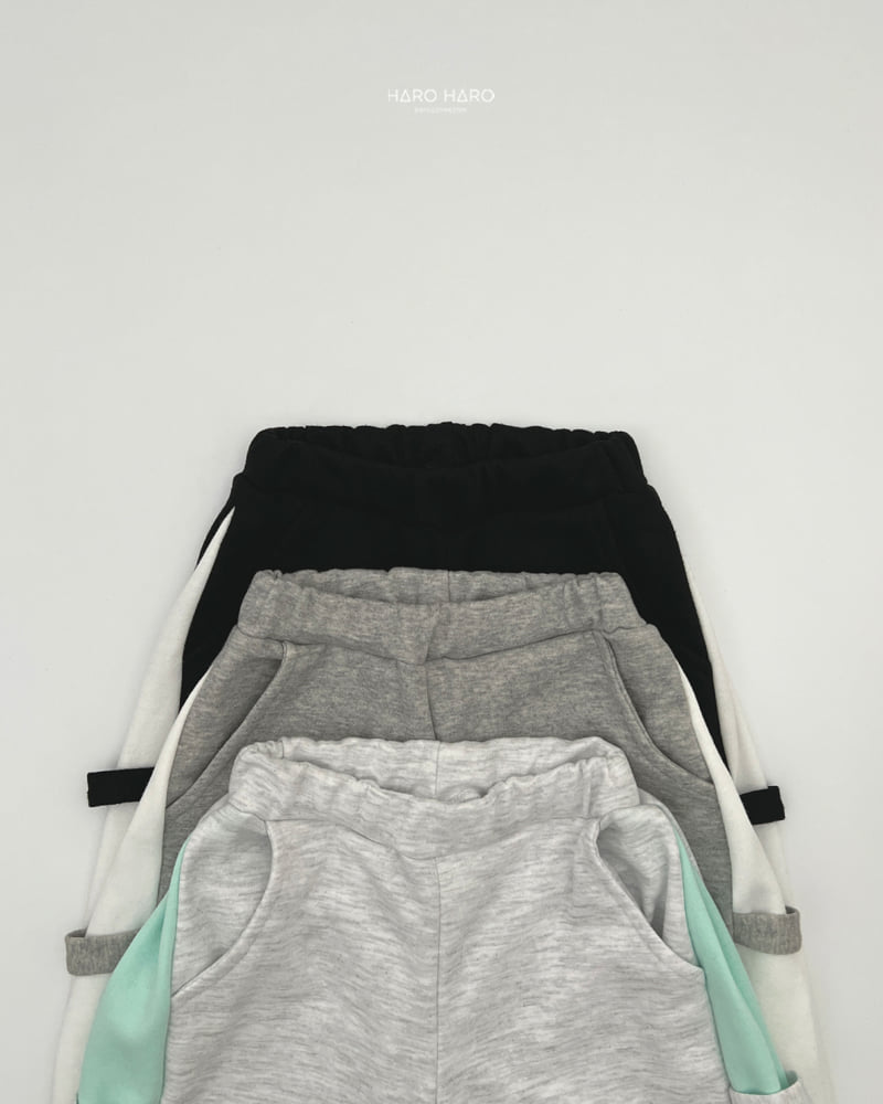 Haro Haro - Korean Children Fashion - #kidsstore - Board Loop Color-Block Pants - 4