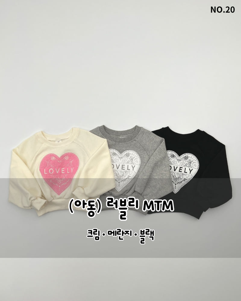 Haro Haro - Korean Children Fashion - #kidzfashiontrend - Lovely Sweatshirt