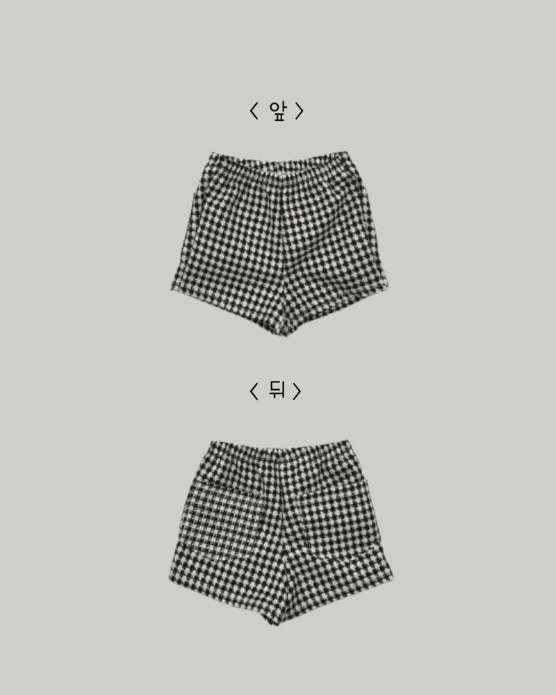 Haro Haro - Korean Children Fashion - #magicofchildhood - Celebrity Hot Pants - 10
