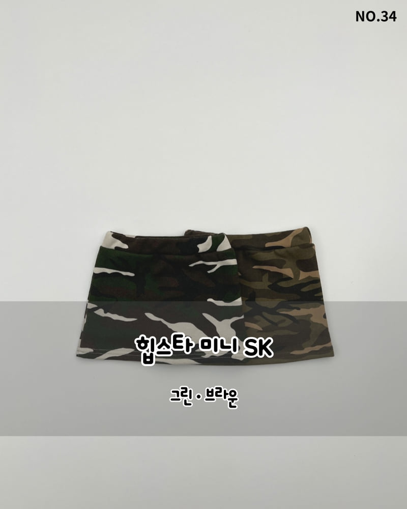 Haro Haro - Korean Children Fashion - #magicofchildhood - Hipster Mini Skirt