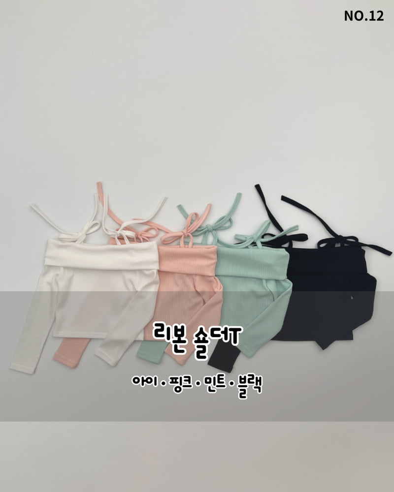 Haro Haro - Korean Children Fashion - #minifashionista - Ribbon Shoulder Tee