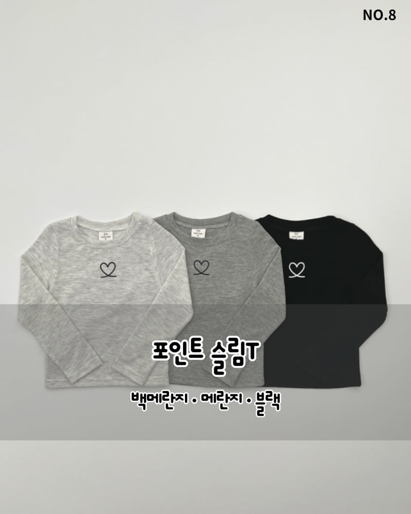 Haro Haro - Korean Children Fashion - #prettylittlegirls - Point Slim Tee