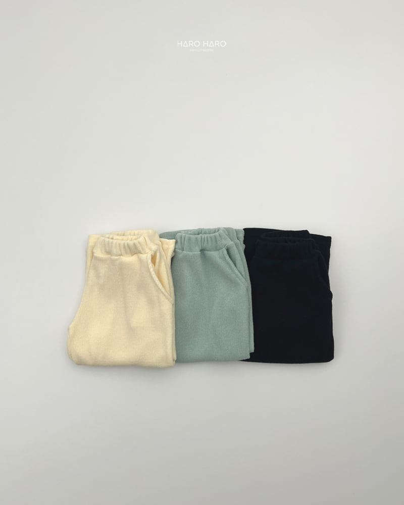 Haro Haro - Korean Children Fashion - #prettylittlegirls - Mir Wide Pants - 9