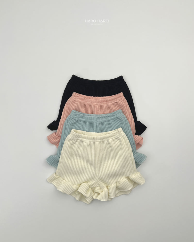 Haro Haro - Korean Children Fashion - #prettylittlegirls - Flower Frill Pants - 3
