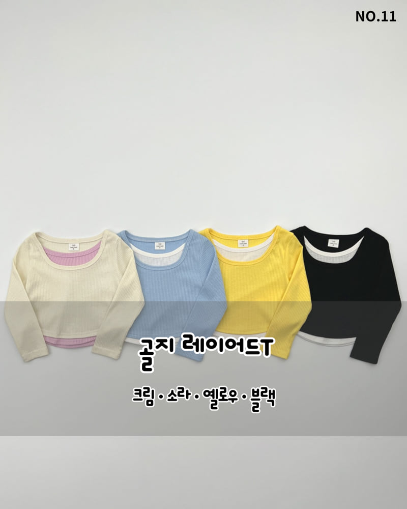 Haro Haro - Korean Children Fashion - #prettylittlegirls - Ribbed Layered Tee