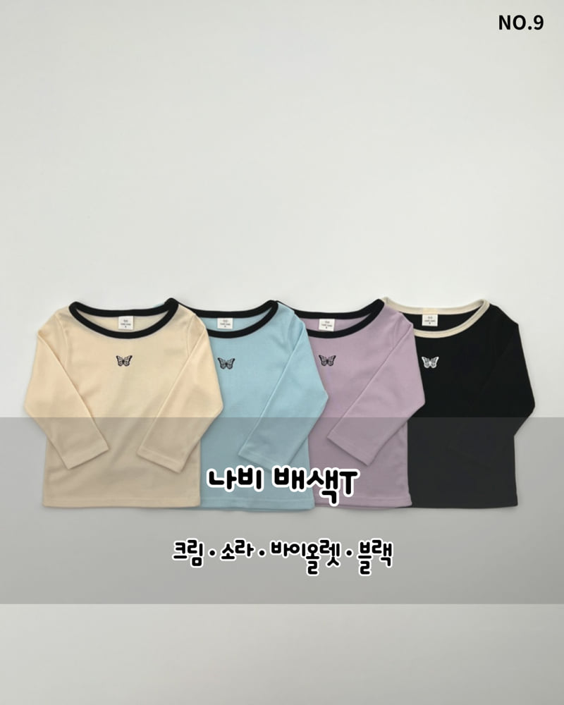 Haro Haro - Korean Children Fashion - #prettylittlegirls - Butterfly Tee