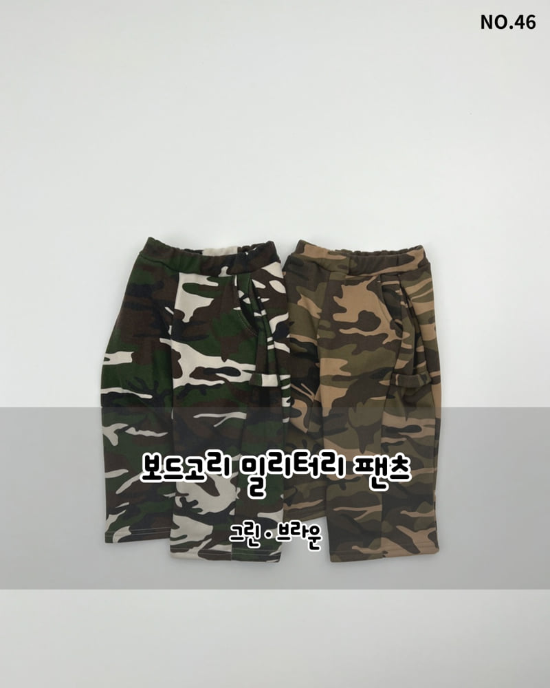 Haro Haro - Korean Children Fashion - #todddlerfashion - Board Loop Military Pants