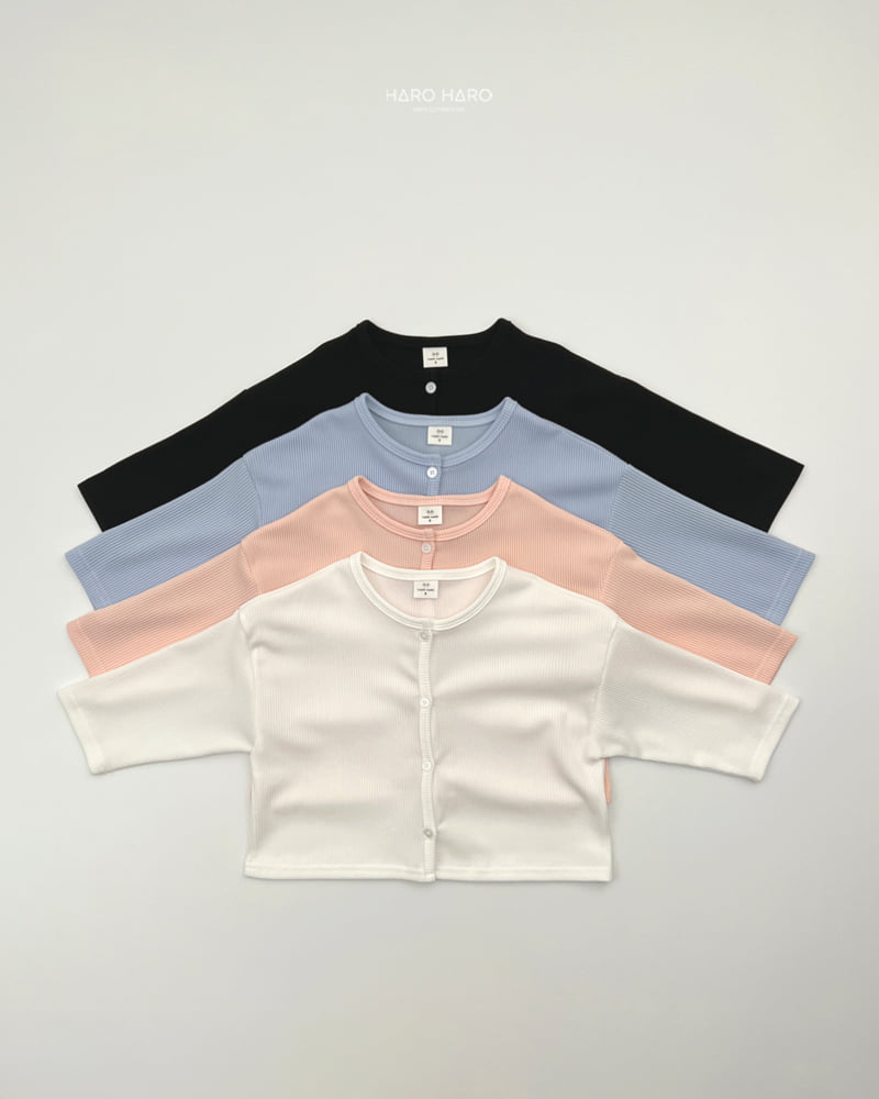 Haro Haro - Korean Children Fashion - #todddlerfashion - Bubble Loose Fit Cardigan - 3