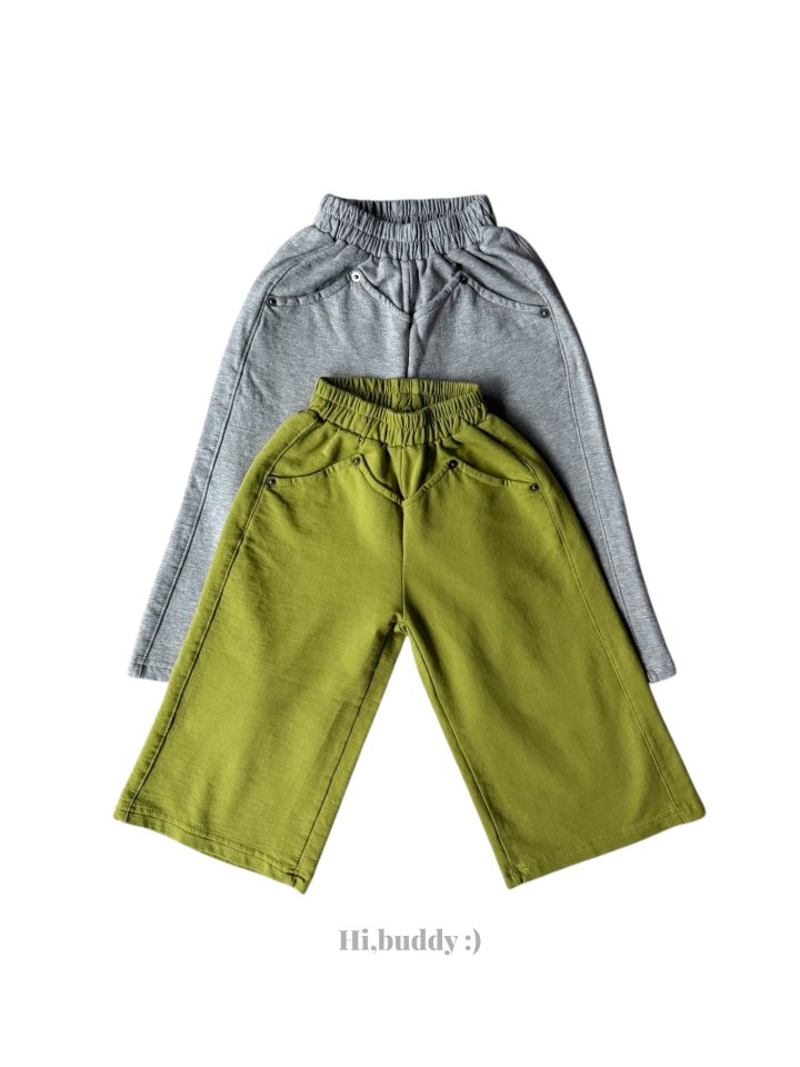 Hi buddy - Korean Children Fashion - #magicofchildhood - Spring Spring Nivet Pants