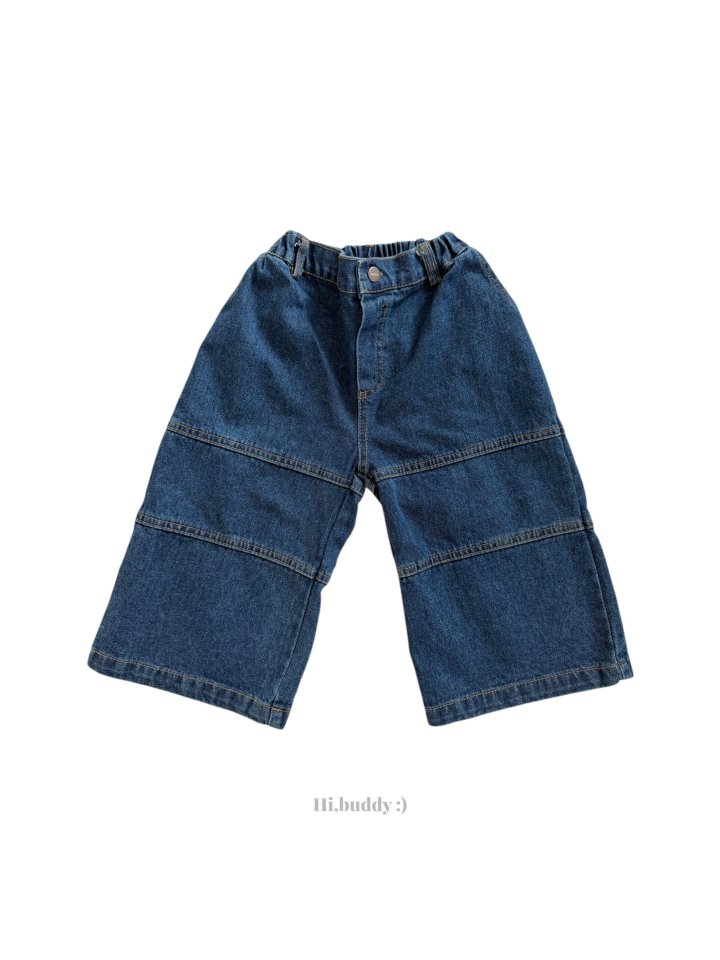 Hi buddy - Korean Children Fashion - #toddlerclothing - Hip Denim Pants