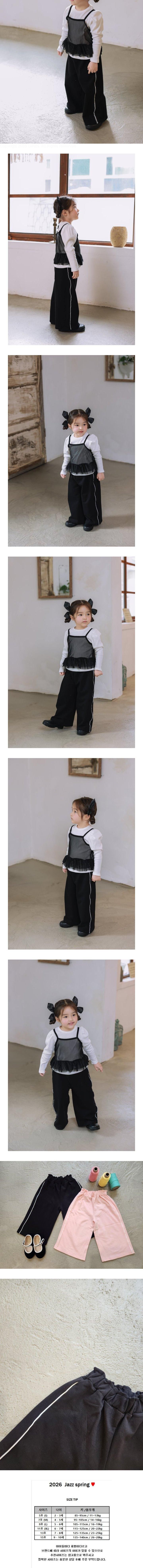 Jazz - Korean Children Fashion - #designkidswear - Line Wide Pants