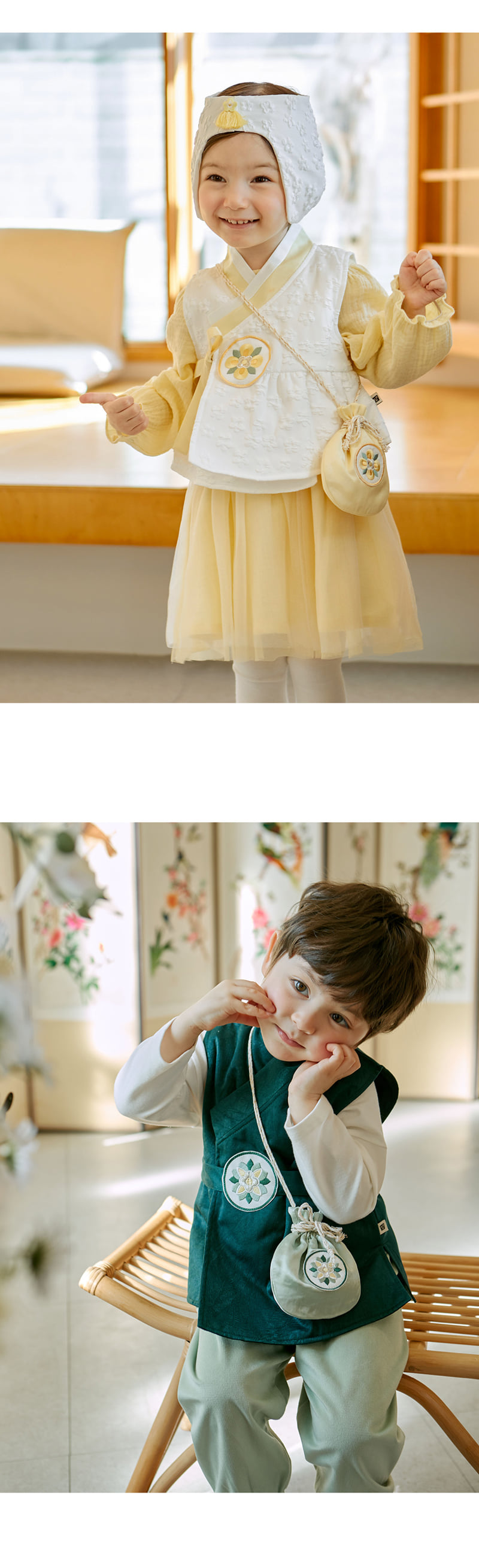Kids Clara - Korean Baby Fashion - #babyfashion - Onyu Narae Hanbok Pouch - 2