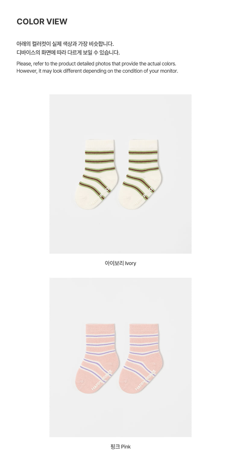 Kids Clara - Korean Baby Fashion - #babyfever - Rolly Socks (set of 5) - 6