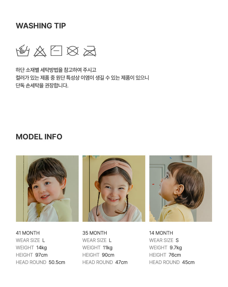 Kids Clara - Korean Baby Fashion - #babyootd - Rolly Socks (set of 5) - 10