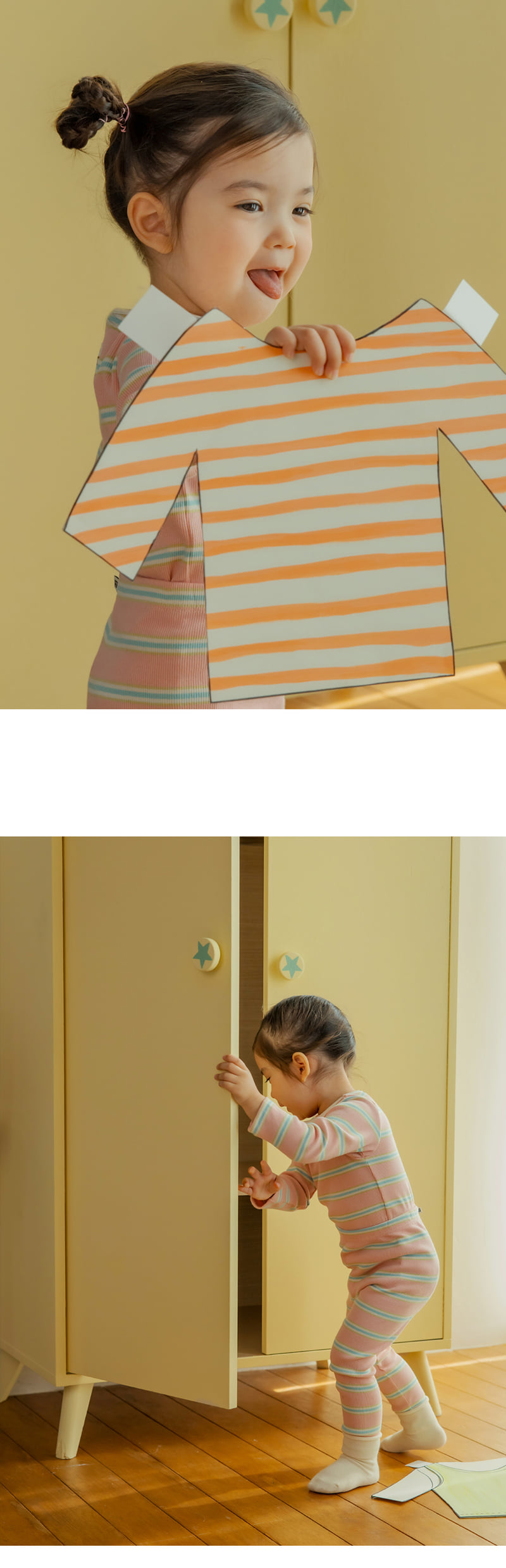 Kids Clara - Korean Baby Fashion - #babyootd - Pomi Baby Loungewear - 5