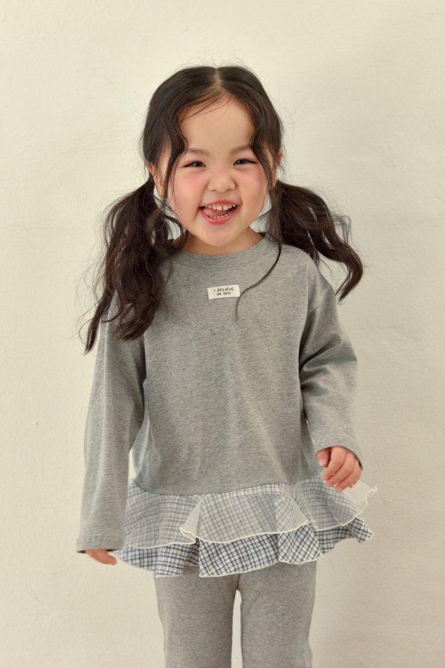 Kikimora - Korean Children Fashion - #Kfashion4kids - Label Ribbed Bootcut Pants - 9