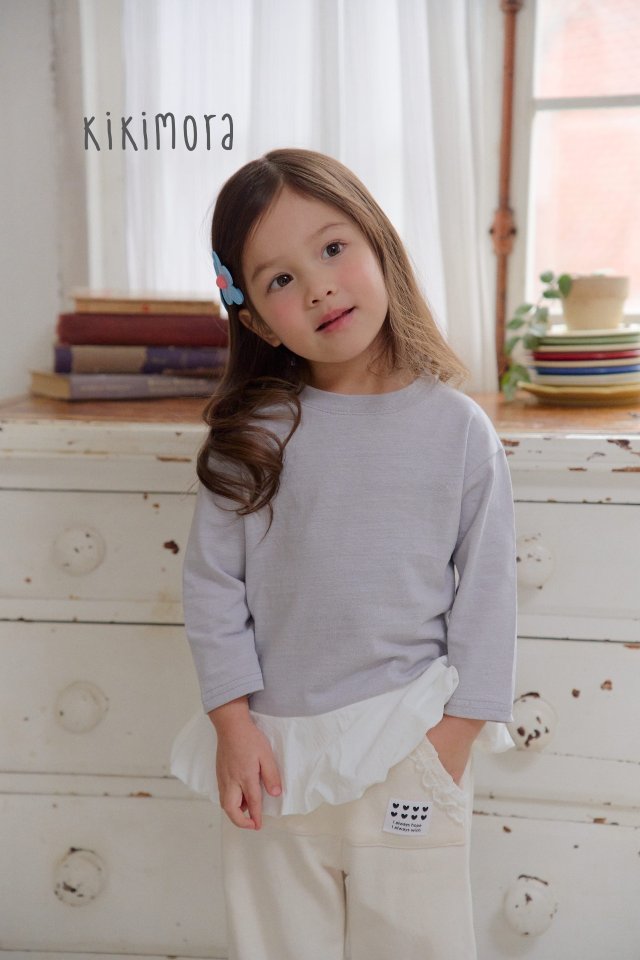 Kikimora - Korean Children Fashion - #Kfashion4kids - Lettering Balloon Tee