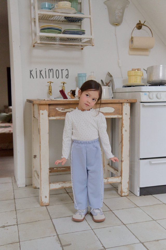 Kikimora - Korean Children Fashion - #Kfashion4kids - Slim Line Jogger Pants - 11