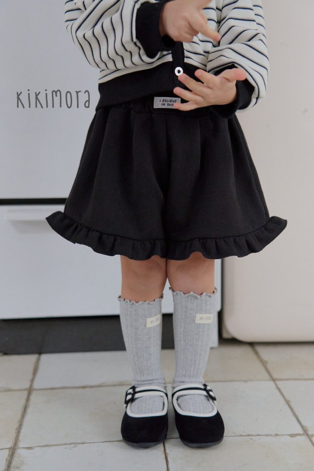 Kikimora - Korean Children Fashion - #kidzfashiontrend - Frill Culotte Pants - 4