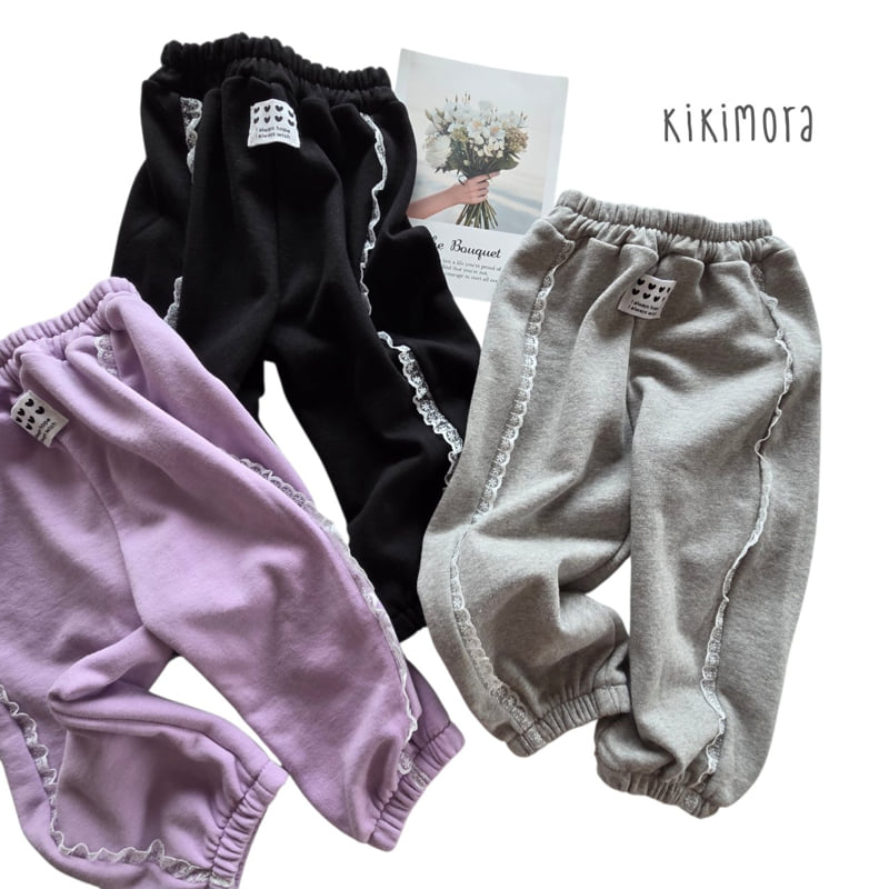 Kikimora - Korean Children Fashion - #Kfashion4kids - Lace Line Jogger Pants - 12