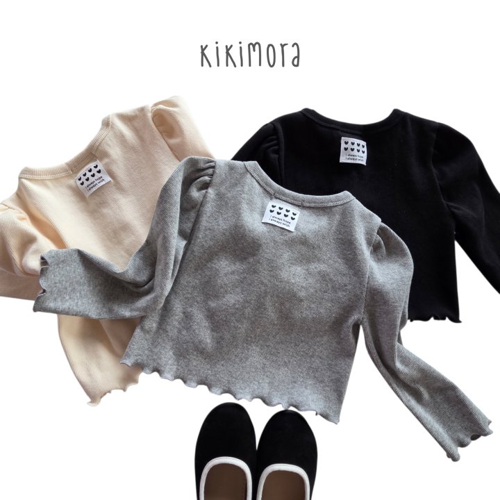 Kikimora - Korean Children Fashion - #childofig - Heart Ribbed Cardigan - 2