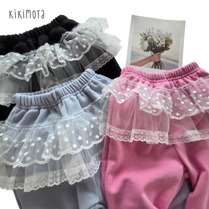 Kikimora - Korean Children Fashion - #childofig - Lace Cancan Jogger Pants