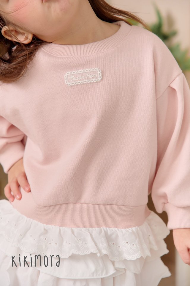 Kikimora - Korean Children Fashion - #childofig - Soft Lace Sweatshirt - 10