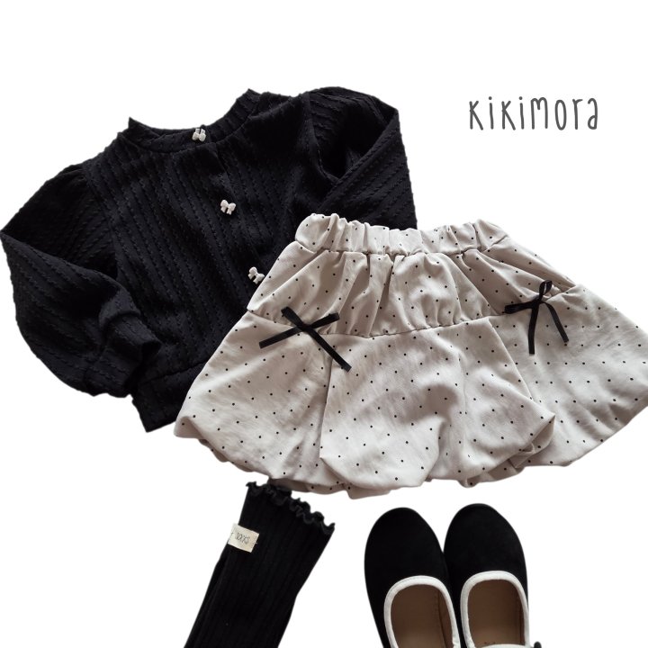 Kikimora - Korean Children Fashion - #childrensboutique - Wave Ribbon Cardigan - 12