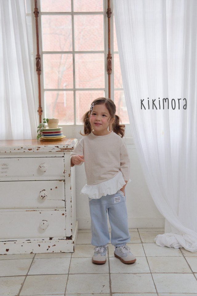 Kikimora - Korean Children Fashion - #childrensboutique - Pastel Lace Jogger Pants - 9