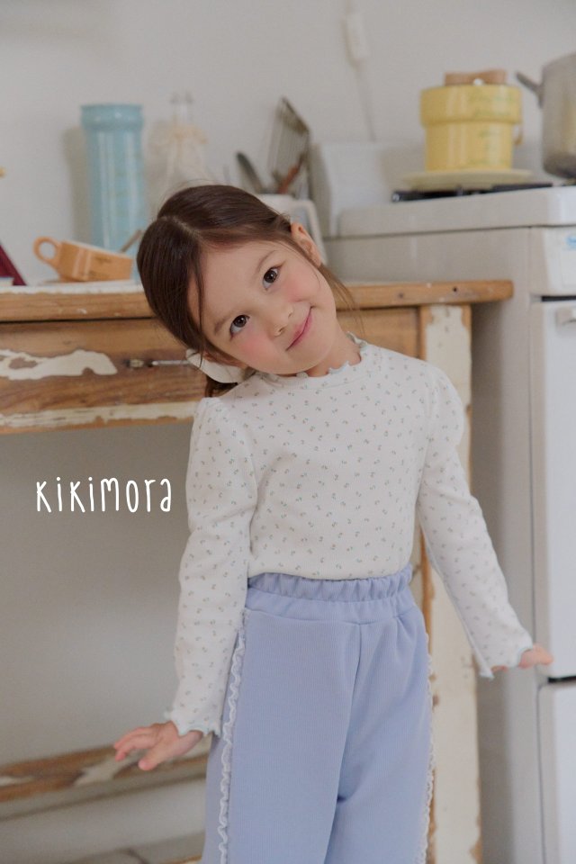 Kikimora - Korean Children Fashion - #childofig - Slim Line Jogger Pants - 4