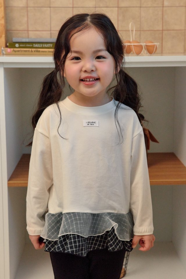 Kikimora - Korean Children Fashion - #designkidswear - Label Ribbed Bootcut Pants - 3
