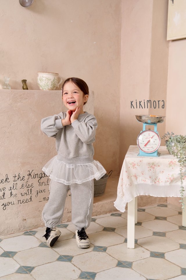 Kikimora - Korean Children Fashion - #designkidswear - Lace Line Jogger Pants - 6