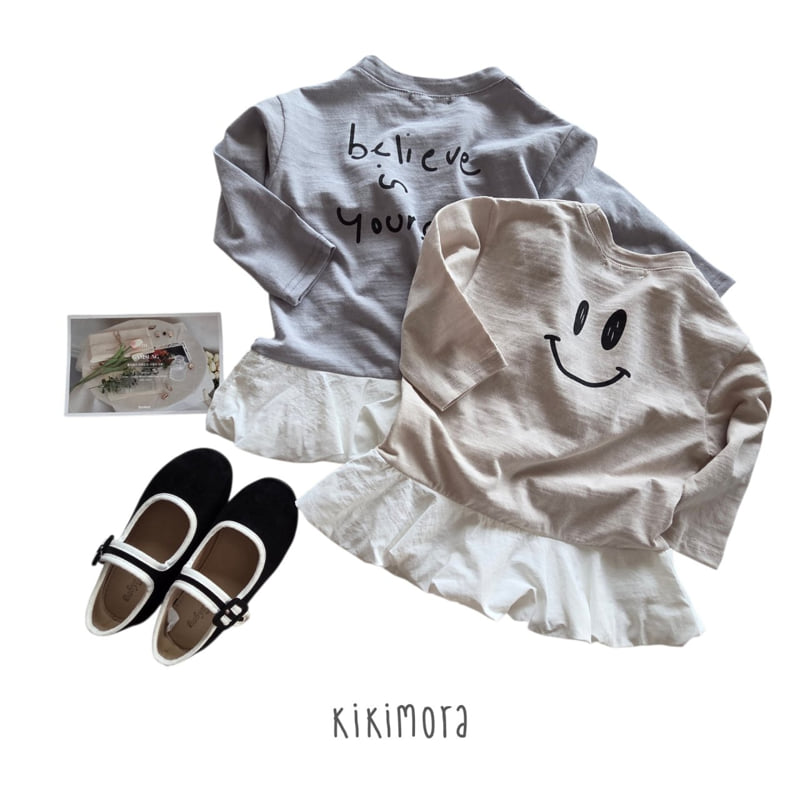 Kikimora - Korean Children Fashion - #discoveringself - Lettering Balloon Tee - 12