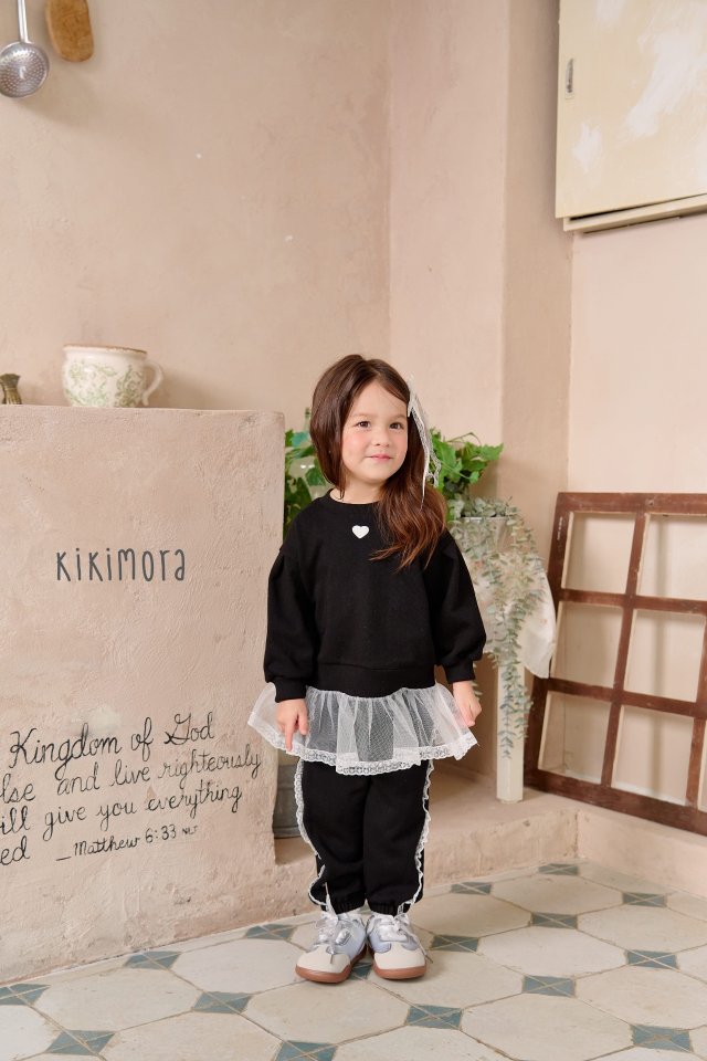 Kikimora - Korean Children Fashion - #fashionkids - Lace Line Jogger Pants - 8