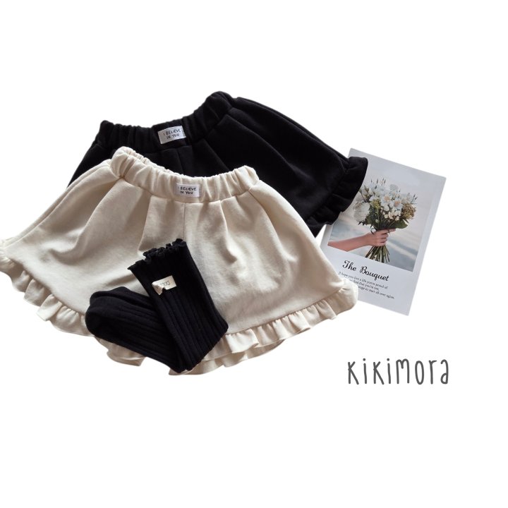 Kikimora - Korean Children Fashion - #kidsshorts - Frill Culotte Pants