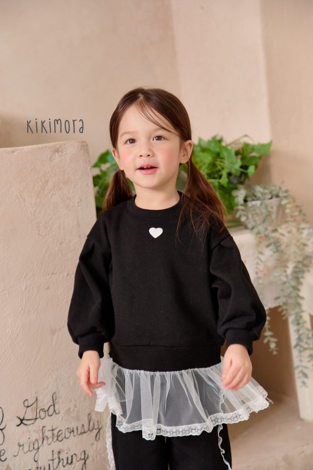 Kikimora - Korean Children Fashion - #kidsshorts - Lace Line Jogger Pants - 9